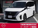 日産 セレナ 1400cc 1.4 e-POWER ハイウェイスターV プロパイロット・