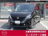 日産 セレナ 1400cc 1.4 e-POWER ハイウェイスターV 後席フリップダウンモニター・