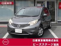 日産 ノート 1200cc 1.2 X DIG-S エコスーパーチャージャー・