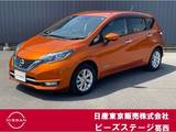 日産 ノート 1200cc 1.2 e-POWER メダリスト レーダー付クルーズコントロール