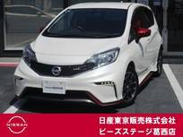 日産 ノート 1200cc 1.2 NISMO NISMO専用エアロ
