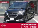 日産 セレナ 2000cc 2.0 ハイウェイスター V プロパイロット・LEDヘッドライト