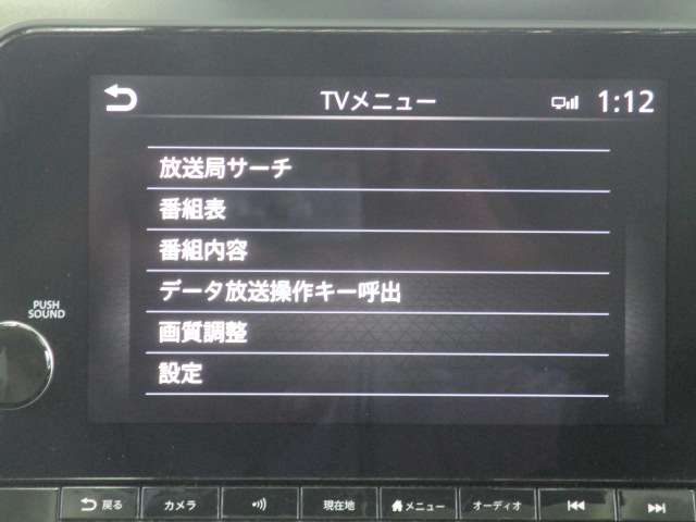 複数画像29