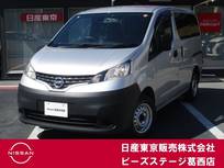 日産 NV200バネットバン 1600cc 1.6 DX プライバシーガラス・