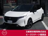 日産 ノートオーラ 1200cc 1.2 G レザーエディション HDMI接続・BOSEパーソナルプラスサウンド