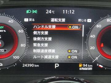複数画像7
