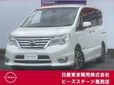 日産 セレナ 2000cc 2.0 ハイウェイスター Vセレクション+SafetyII S-HYBRID 純正大型画面ナビ後席モニターAVM