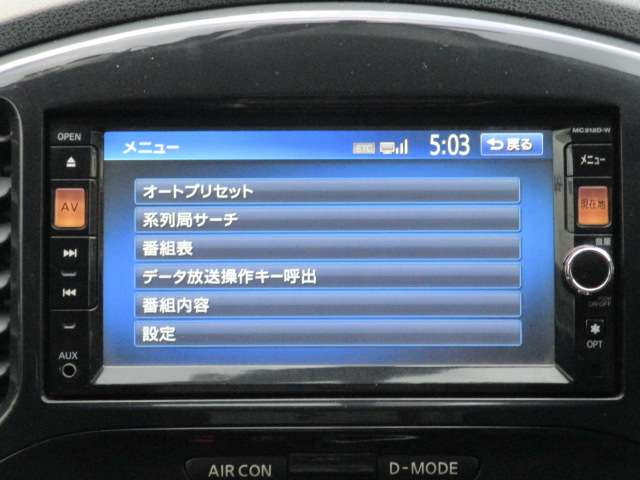 複数画像8