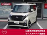 日産 ルークス 660cc 660 ハイウェイスターGターボ プロパイロット エディション ナビ連動純正ドライブレコーダー