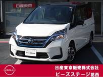 日産 セレナ 1200cc 1.2 e-POWER XV プロパイロット・両側オートスライドドア・