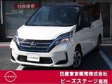 日産 セレナ 1200cc 1.2 e-POWER XV プロパイロット・両側オートスライドドア・