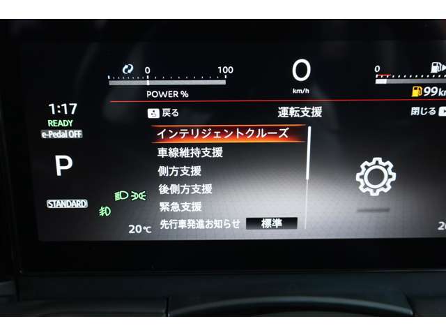 複数画像20