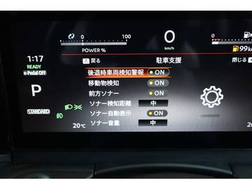 複数画像22