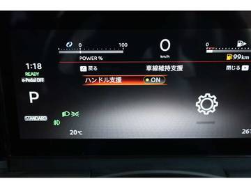 複数画像26
