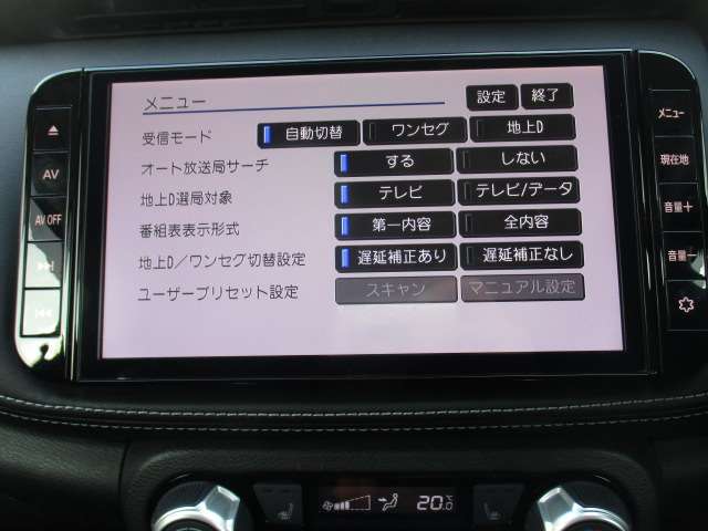 複数画像11