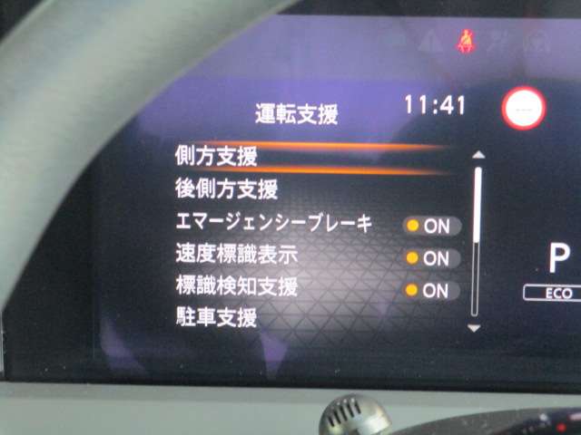 複数画像6