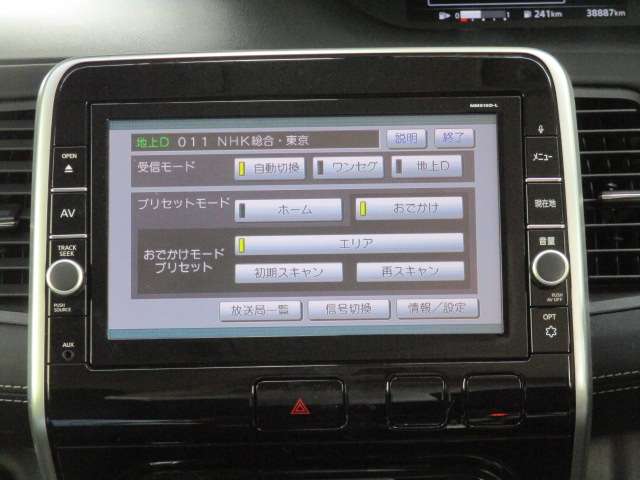 複数画像14