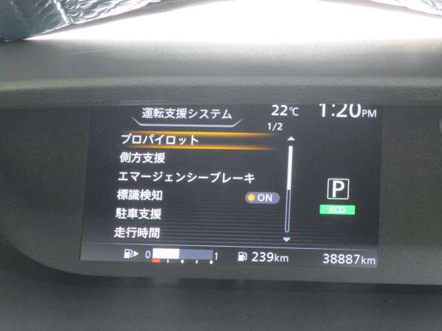 複数画像7