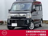 日産 NV100クリッパーリオ 660cc 660 G ハイルーフ 純正メモリーナビ両側オートスライドドア