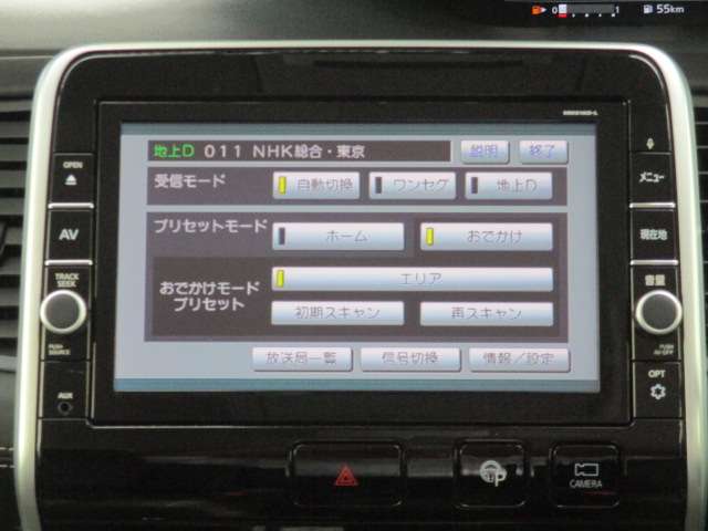 複数画像26