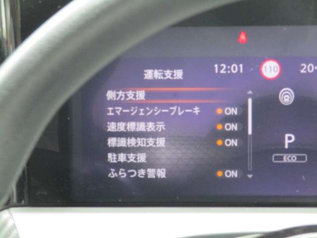 複数画像6