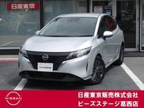 日産 ノート 1200cc 1.2 X ナビ連動純正ドライブレコーダー