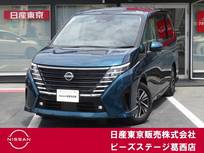 日産 セレナ 1400cc 1.4 e-POWER ハイウェイスターV 防水シート