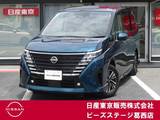 日産 セレナ 1400cc 1.4 e-POWER ハイウェイスターV 防水シート