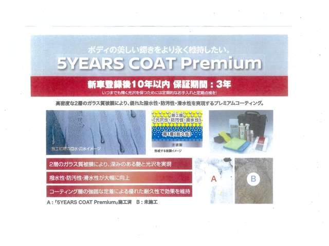 複数画像44