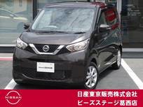 日産 デイズ 660cc 660 X ナビ連動ドライブレコーダー