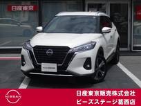 日産 キックス 1200cc 1.2 X (e-POWER) ナビ連動ドライブレコーダー