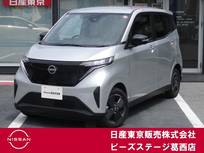 日産 サクラ X