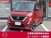 日産 ルークス 660cc 660 ハイウェイスターGターボ プロパイロット エディション ナビ連動純正ドライブレコーダー