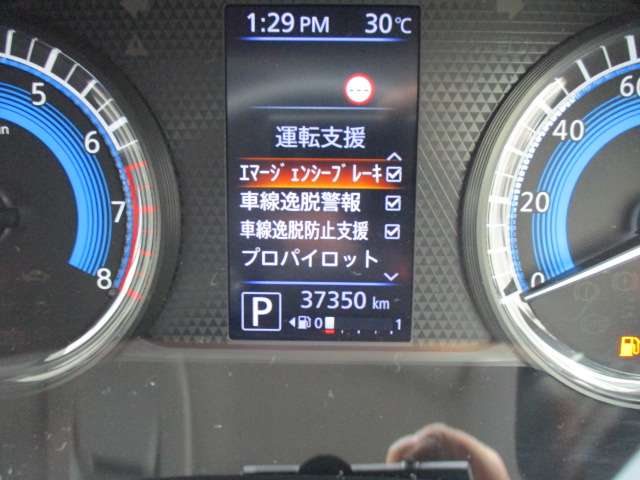 複数画像6