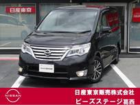 日産 セレナ 2000cc 2.0 ハイウェイスター Vセレクション+SafetyII S-HYBRID 後席フリップダウンモニター・