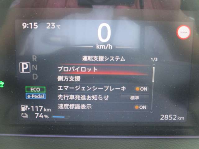 複数画像7