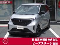 日産 サクラ G プロパイロット・充電ケーブル付き
