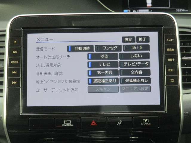 複数画像16