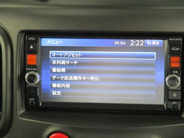 複数画像8