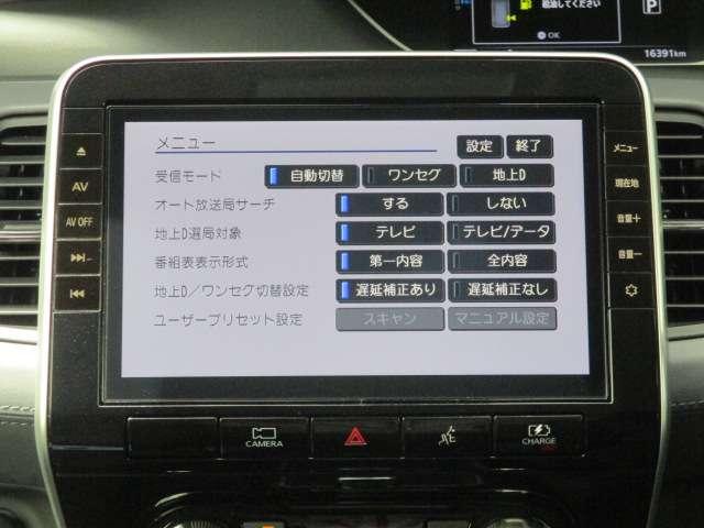 複数画像12