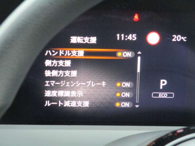 複数画像7