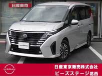 日産 セレナ 1400cc 1.4 e-POWER ハイウェイスターV プロパイロット・TVキット