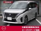 日産 セレナ 1400cc 1.4 e-POWER ハイウェイスターV プロパイロット・TVキット