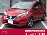 日産 ノート 1200cc 1.2 e-POWER X ブラックアロー インテリジェントクルーズコントロール
