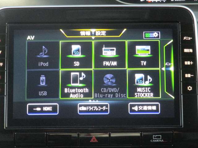 複数画像11