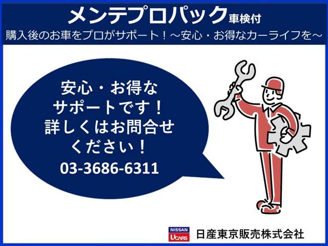 複数画像63