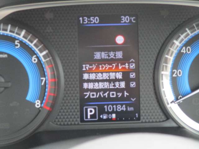 複数画像7