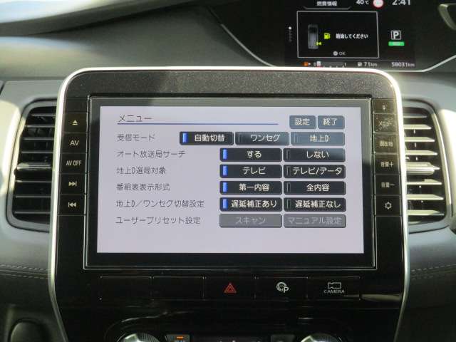 複数画像27