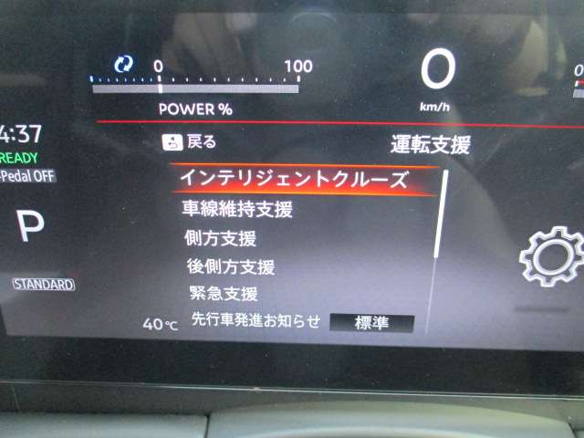 複数画像5