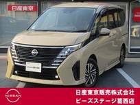 日産 セレナ 1400cc 1.4 e-POWER ハイウェイスターV プロパイロット